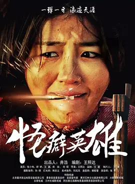 欧美xx在线